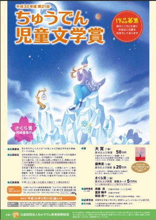 7fe1e937f7c8dcd4d33ac8fd40a687