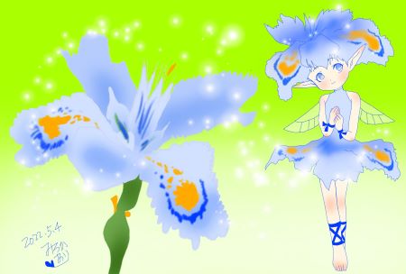 花と妖精（4月23日~30日）