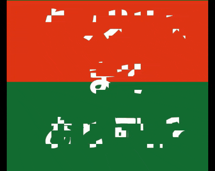 クリスマスのカウントダウンはじまるよ