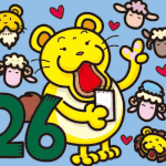 クリスマスカウントダウン（31－6）