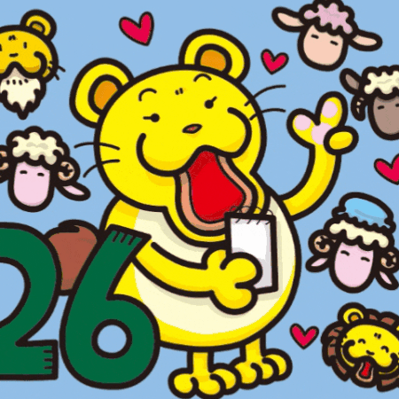 クリスマスカウントダウン（31－6）