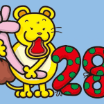 クリスマスカウントダウン（31－4）