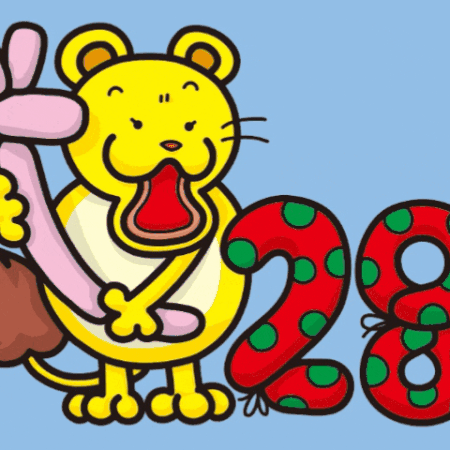 クリスマスカウントダウン（31－4）