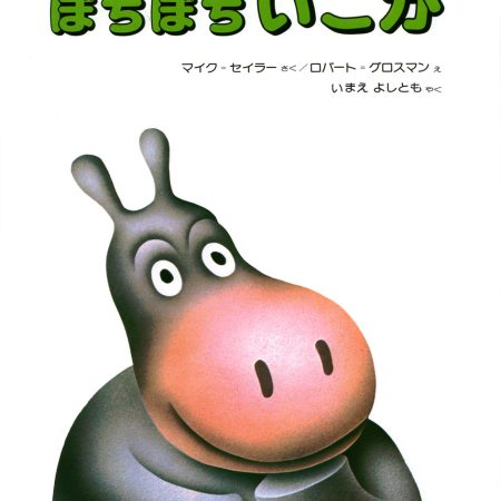 心をそっと軽くしてくれる