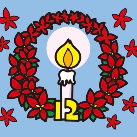 クリスマスカウントダウン（31－20）